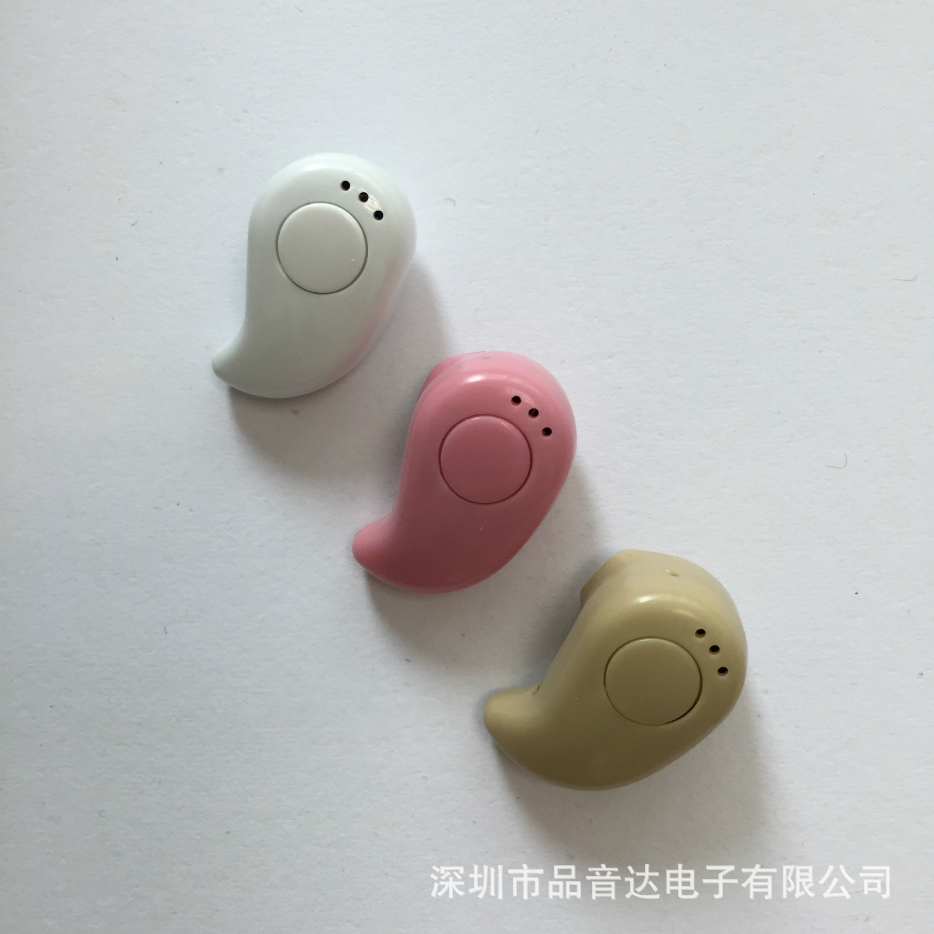 新款立体声无线蓝牙耳机