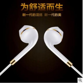 苹果耳机入耳式重低音耳塞手机耳机接听电话线控通用速卖通爆款图3