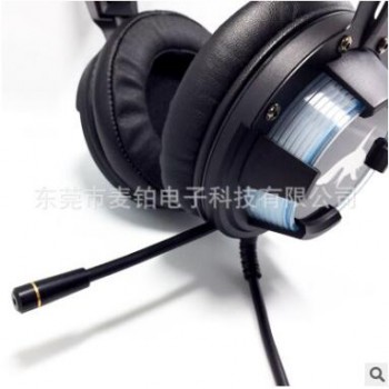 游戏耳机 网吧网咖电竞专业重低音HIFI耳机 电脑PC头戴式发光耳麦图3