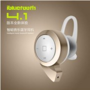 微型蜗牛迷你蓝牙耳机4.0 三星 小米苹果 通用一拖二立体声可听歌