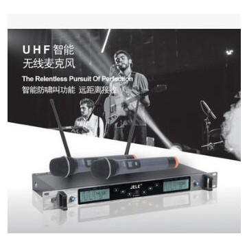 JELE 爱丽音无线麦克风 U段一拖二会议舞台KTV专用电脑K歌话筒