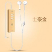 志琪m9手机直播声卡耳机,手机声卡耳机,耳机带声卡,高品质耳机线