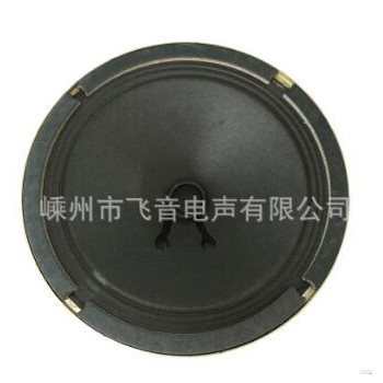 6.5寸高音质 低音炮音箱喇叭、低音、扬声器 喇叭厂家 全频la'ba图2