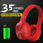Edifier/漫步者 W800BT无线蓝牙耳机音乐电脑苹果手机头戴式耳麦