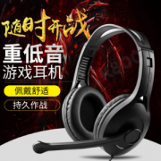 Edifier/漫步者 K800台式电脑游戏耳机带麦克风头戴式耳麦带话筒