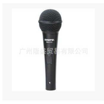 低价促销SHUPU.舒普话筒SM-313.家用卡拉OK精品,麦克风,话筒图2