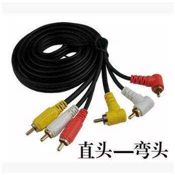 秋叶原Q-722L壁挂液晶电视专用AV音视频 一弯一直头