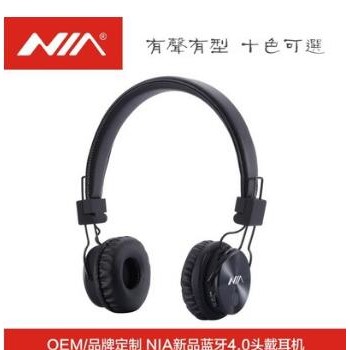 工厂原装外贸出口新品NIA X3 通用蓝牙4.0立体声头戴式耳机