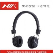 工厂原装外贸出口新品NIA X3 通用蓝牙4.0立体声头戴式耳机