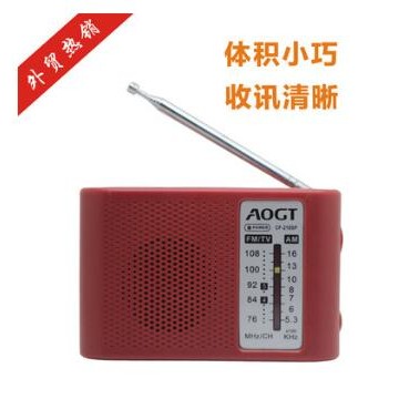 厂家 RD-210 AM FM 双波段 收音机 手动选台 礼品 外贸 教学套料