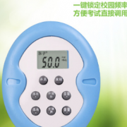 东子学生fm无线调频收音耳机四六级英语听力考试专用耳机厂家批发