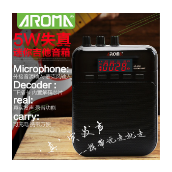 阿诺玛迷你可充电音箱电木吉他音箱连接二胡琵琶古筝拾音器音响图3