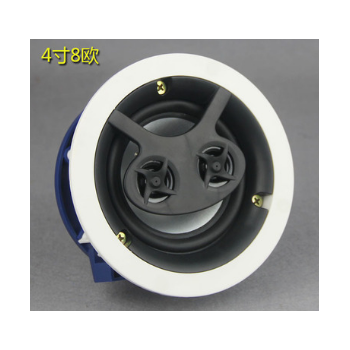 优仕佳LS-520 吸顶音响 同轴立体声吊顶音响 定阻背景音乐专用