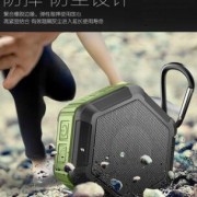 户外防水蓝牙音箱 防水蓝牙音箱 IPX7 waterproof蓝牙4.0蓝牙音箱