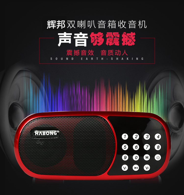 详情_01