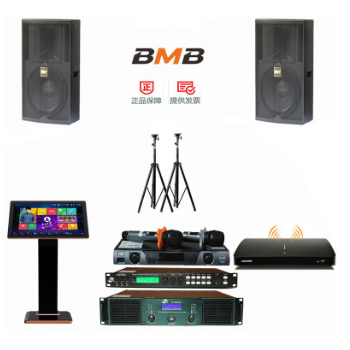 BMB CSP3000专业全频KTV音响套装夜总会酒吧卡拉OK包房K歌音箱