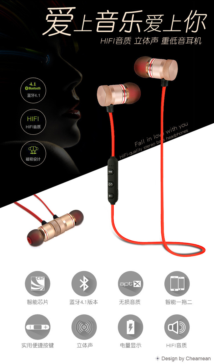 3959381845_898054417