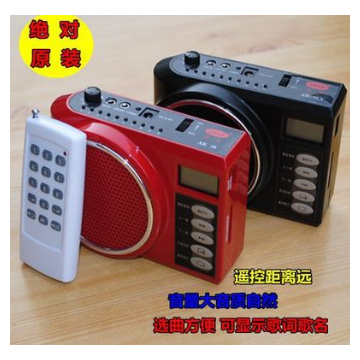 供应AKER/爱课AK58 AK58Y无线遥控扩音器 教师专用小蜜蜂腰挂