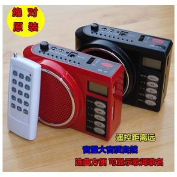 供应AKER/爱课AK58 AK58Y无线遥控扩音器 教师专用小蜜蜂腰挂图3