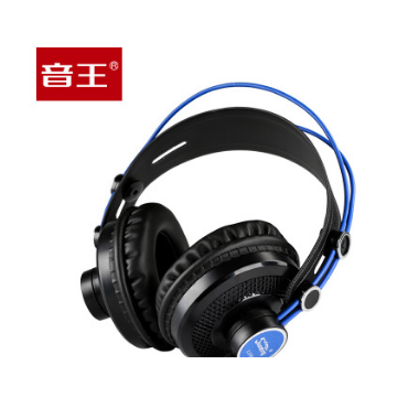 soundking音王 头戴式hifi监听耳机