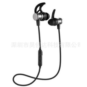 S100无线运动蓝牙耳机入耳式立体声重低音苹果安卓SL磁吸耳机
