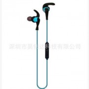 AMW-30精美无线蓝牙耳机 运动立体声入耳式4.2 双耳蓝牙耳机