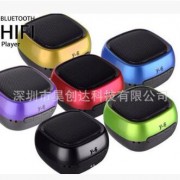 Y6蓝牙音箱 迷你无线蓝牙音响 插卡音箱 低音炮