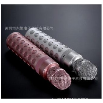 新款分离式无线蓝牙麦克风音箱唱吧掌上话筒多功能音响图3