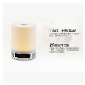 LED灯液晶时钟无线智能蓝牙小音箱便携触摸调光蓝牙音箱