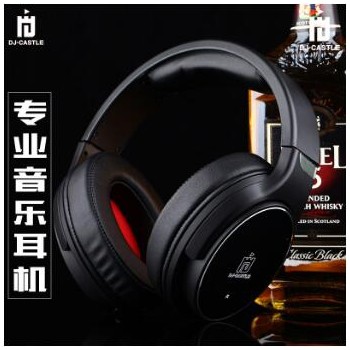 迪杰堡电脑头戴式重低音HiFi耳机 手机音乐通用耳麦降噪大耳罩男