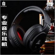 迪杰堡电脑头戴式重低音HiFi耳机 手机音乐通用耳麦降噪大耳罩男