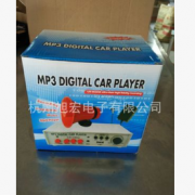 CA-150u MP3车载120秒录音 扩音器,扬声器,喇叭