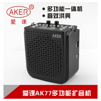 AK77无线扩音器带液晶显示可录音多功能娱乐可插卡插U盘厂家批发