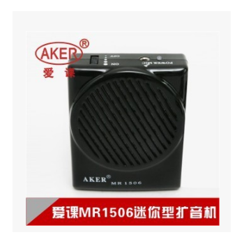 AKER/爱课 MR1506超薄型教学扩音器 导游扩音机厂家直批