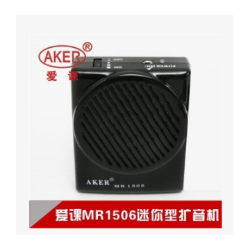 AKER/爱课 MR1506超薄型教学扩音器 导游扩音机厂家直批