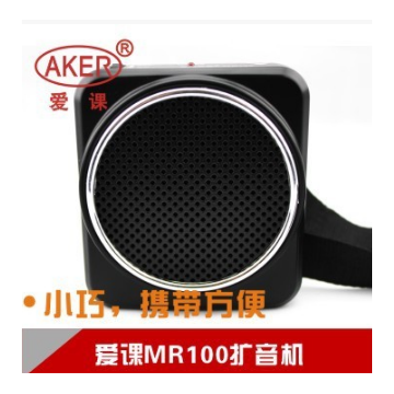 爱课MR100迷你教学扩音器 音质清晰 AKER正品