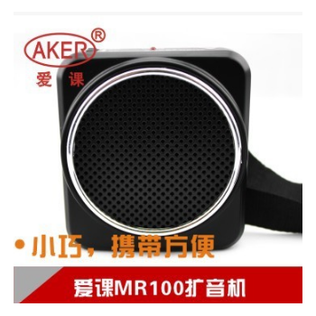 爱课MR100迷你教学扩音器 音质清晰 AKER正品图3