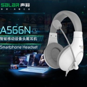Salar/声籁A566N头戴式 单孔耳机 电脑影音游戏耳麦 批量批发