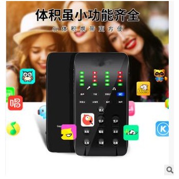 铭汇 M2手机外置直播声卡套装 e300手持喊麦通用麦克风设备全套图3