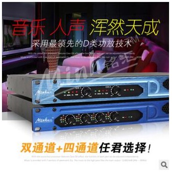 D8002舞台演出KTV会议工程专用开关电源1U纯后级D类数字功放机图3