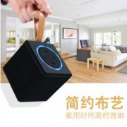 创意桌面布艺防水插卡无线蓝牙音响迷你便携插卡户外手提蓝牙音箱
