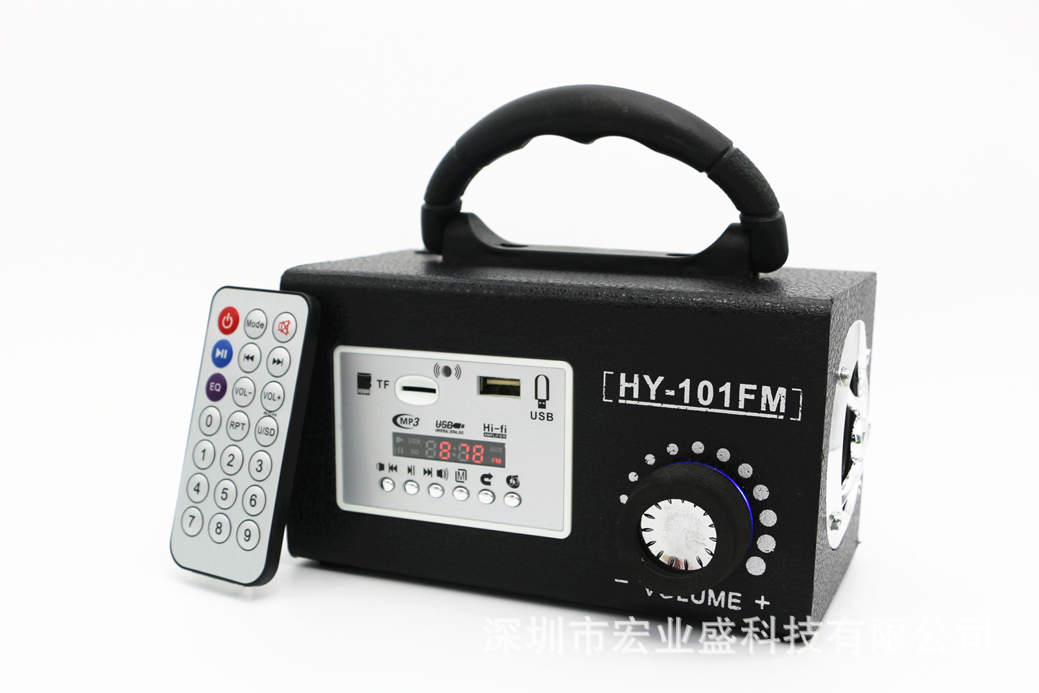 HY-101FM