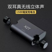 新品X2T蓝牙耳机 TWS双耳运动蓝牙耳机 X1T升级版一对双耳机