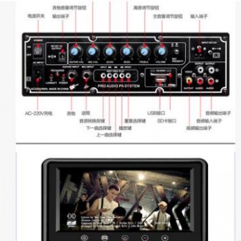 厂家直销广场舞商店地摊音响低音炮户外显示屏电瓶拉杆蓝牙音箱图3