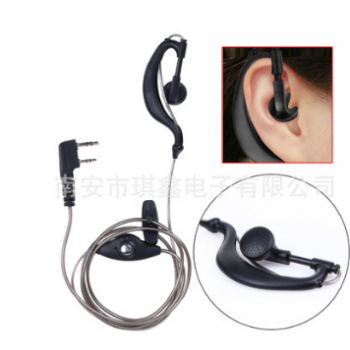对讲机耳机厂家批发 UV5R金属铝箔线耳机 宝锋888s耳机 原装耳机