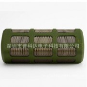s7720户外运动三防蓝牙音箱带充电宝IPX4 防水蓝牙音响移动电源