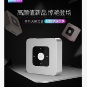 A12铝合金无线蓝牙音箱手机迷你音响便携插卡低音小钢炮