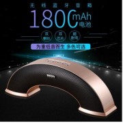 彩虹蓝牙音箱插卡蓝牙音箱个性蓝牙音响礼品音箱广场舞蓝牙音响