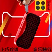新款蓝牙音箱 户外迷你蓝牙音响 插卡音响 礼品手机蓝牙音箱批发