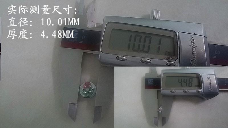 20150723_155111_副本_副本